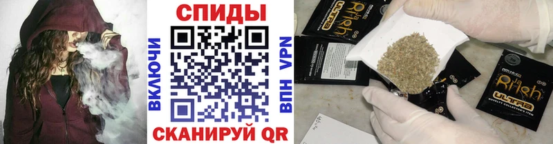 БУТИРАТ жидкий экстази  Купить где  Новосокольники 
