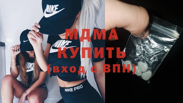 гидропоника Инсар