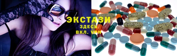 jwh Иннополис