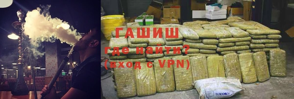 гидропоника Инсар