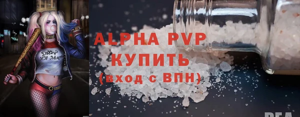 гидропоника Каменка