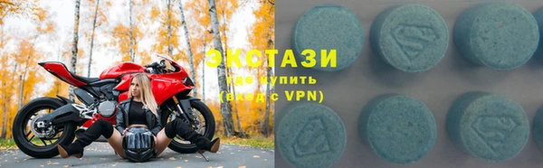 кокаин премиум Инта