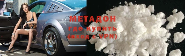 jwh Иннополис