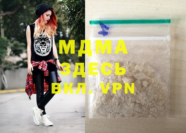 jwh Иннополис