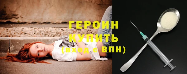 jwh Иннополис