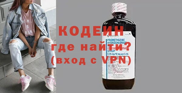 jwh Иннополис
