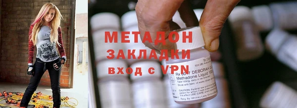 jwh Иннополис