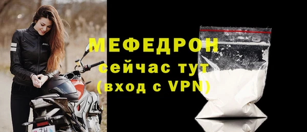кокаин премиум Инта