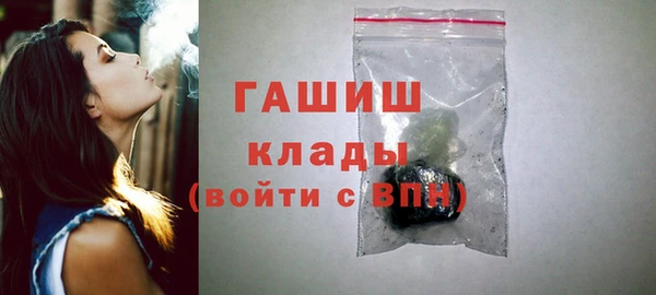 jwh Иннополис