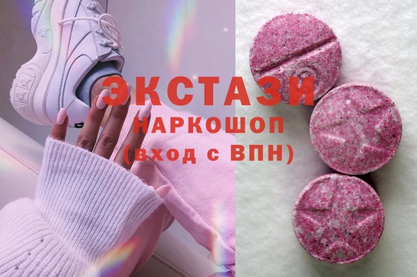 jwh Иннополис
