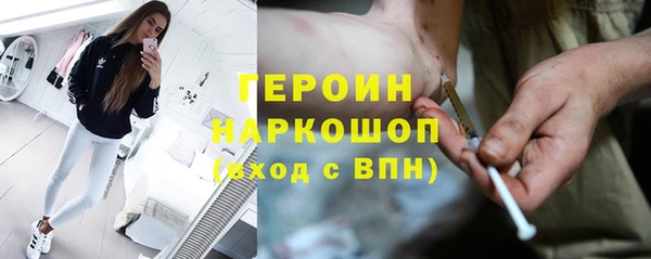 гидропоника Инсар