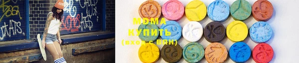 гидропоника Инсар
