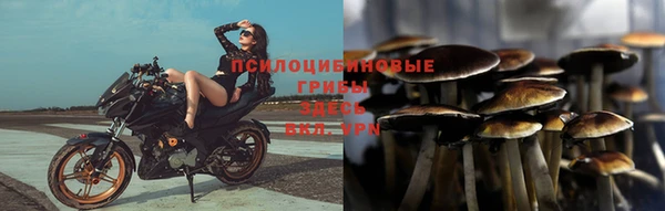 кокаин премиум Инта
