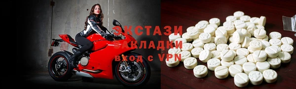 jwh Иннополис