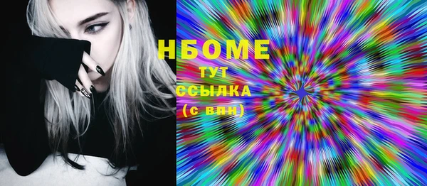 прущий лед Каменск-Шахтинский