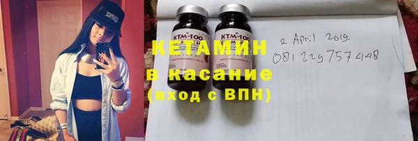 гидропоника Инсар