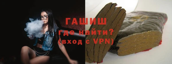 гидропоника Инсар