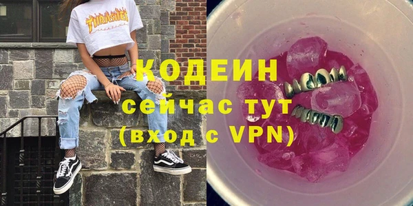 гидропоника Инсар