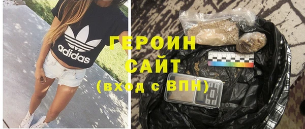 гидропоника Инсар