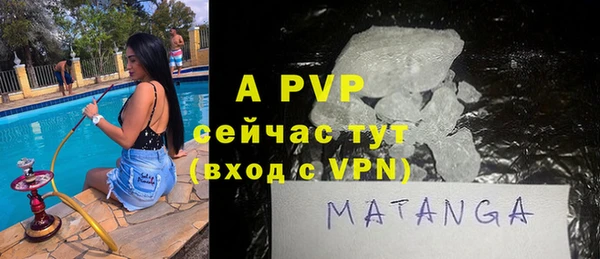 кокаин премиум Инта