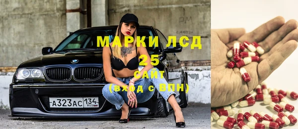кокаин премиум Инта