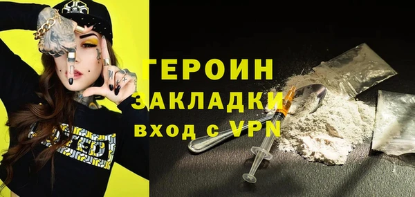 гидропоника Каменка