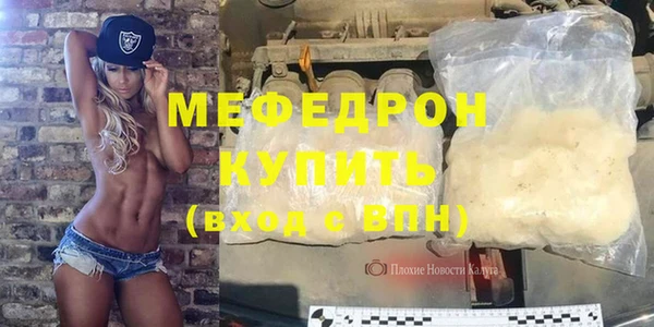 кокаин премиум Инта
