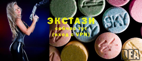 гидропоника Инсар