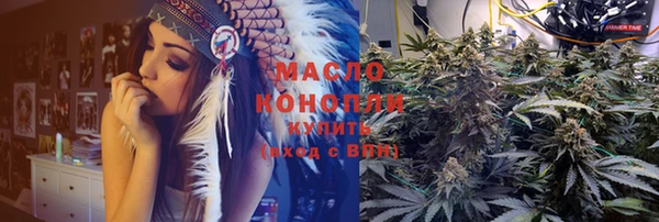 jwh Иннополис