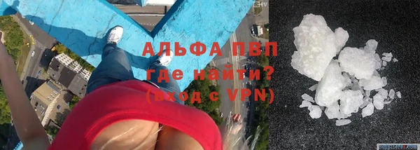 гидропоника Инсар
