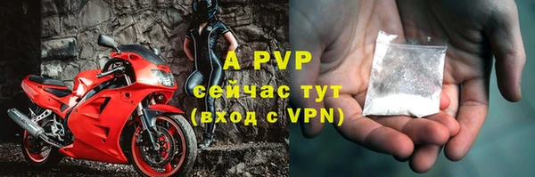 кокаин премиум Инта