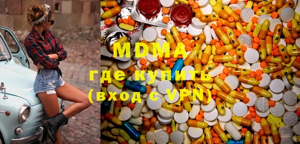 кокаин премиум Инта
