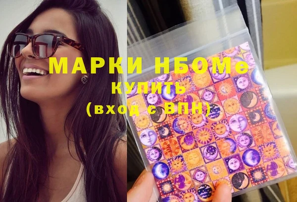 jwh Иннополис