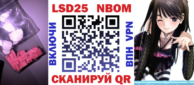 Купить где  Новосокольники  ЛСД экстази кислота 