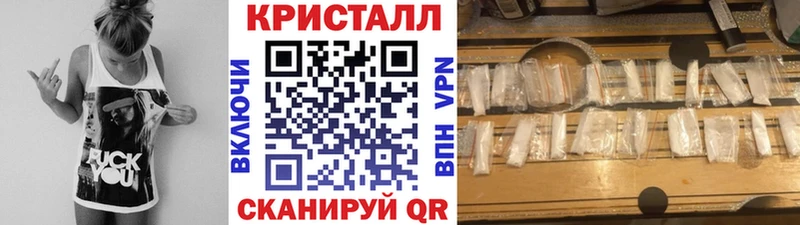 МЕТАМФЕТАМИН Декстрометамфетамин 99.9%  Купить где  Новосокольники 