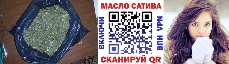 Дистиллят ТГК Wax  Купить где  Новосокольники 